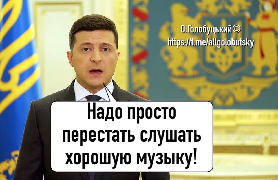 Главный тезис