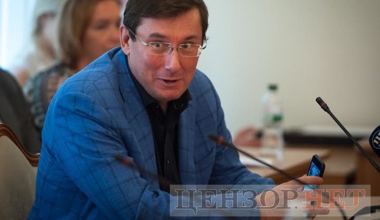 "Tents will not be demolished, but entry to protest area will be made through metal detection frames," - Prosecutor General Lutsenko