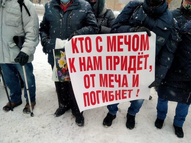 Украинские пенсионеры обратились к российским: Не отпусти внука погибать в Украине! 03 Украинские пенсионеры обратились к российским: Не отпусти внука погибать в Украине! 03