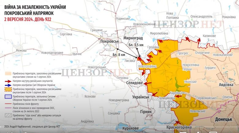 карта