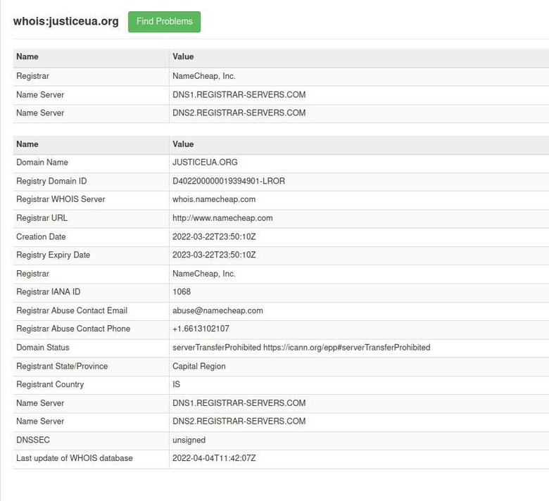 Письма, поступающие властям и СМИ якобы от Азова - фейк! - официальное обращение полка 02