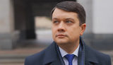 разумков