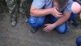наркотики