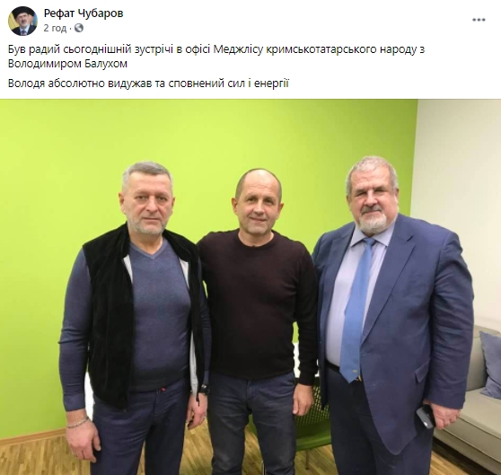 Лечившийся после избиения в столичном Гидропарке бывший узник Кремля Балух полностью выздоровел, - Чубаров 01 Лечившийся после избиения в столичном Гидропарке бывший узник Кремля Балух полностью выздоровел, - Чубаров 01