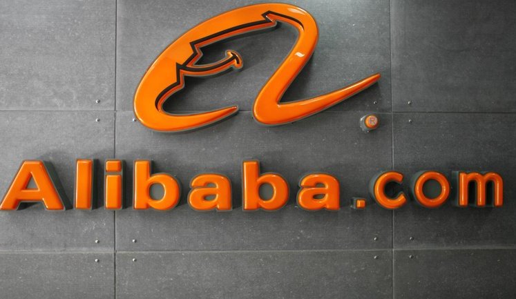 Alibaba судится с украинцем за торговую марку AliExpress в Украине