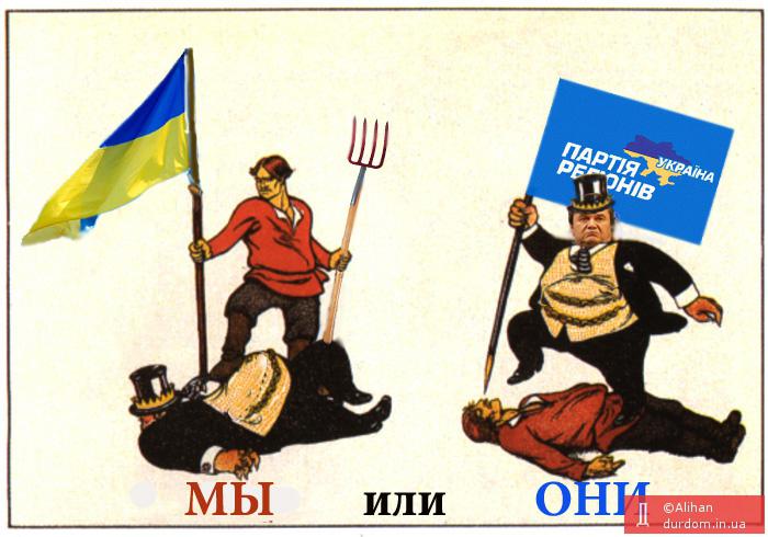 История повторяется