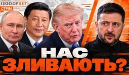 обкладинка
