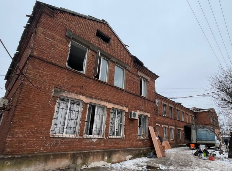 Удар РФ по Кривому Рогу