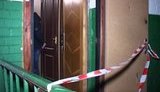 квартира