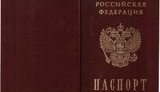 крым козак прописка налоговики