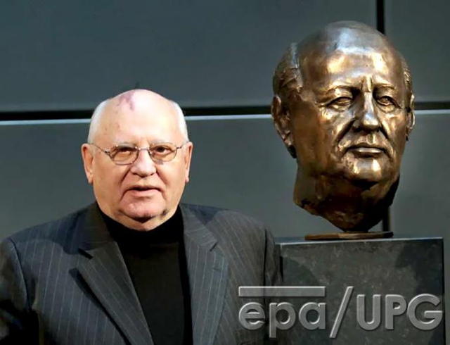 Цензор.НЕТ Изображение