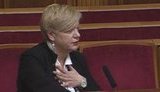 гонтарева