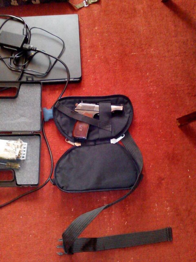 оружие сбу взрывчатка обыск