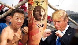 Надо, Х..ло, надо!