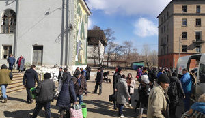 евакуація,рубіжне