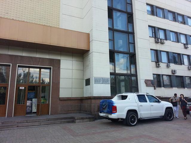 донецк парковка