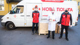 &#34;Новая почта&#34; переименовала свою компанию международных посылок