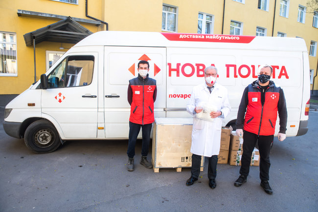 Новая почта отправила в Полтаву и Черновцы очередную партию гуманитарной медпомощи 01