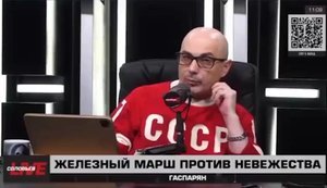 На росТВ закликають знищувати населення України: Пусть Галя из Чернигова сдыхает в коликах. ВIДЕО