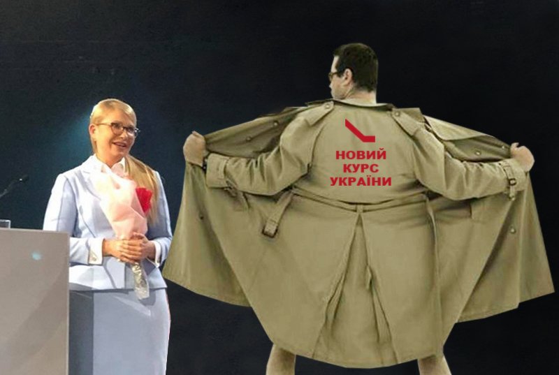 Где-то на форуме...