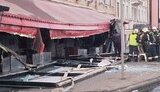 татарський
