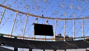 В Киеве объявили аукцион на парковку возле спорткомплекса