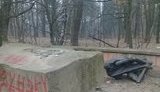 Невідомі зруйнували у Львові пам