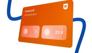 учнівський квиток