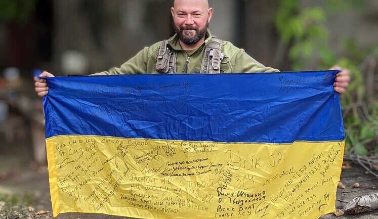 Автор "плівок Єрмака" Дмитро Штанько загинув, боронячи Україну
