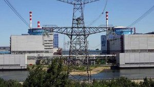 Енергоблок №2 Хмельницької АЕС відключено від енергомережі для усунення насправності: радіаційний фон не перевищує природних значень, -