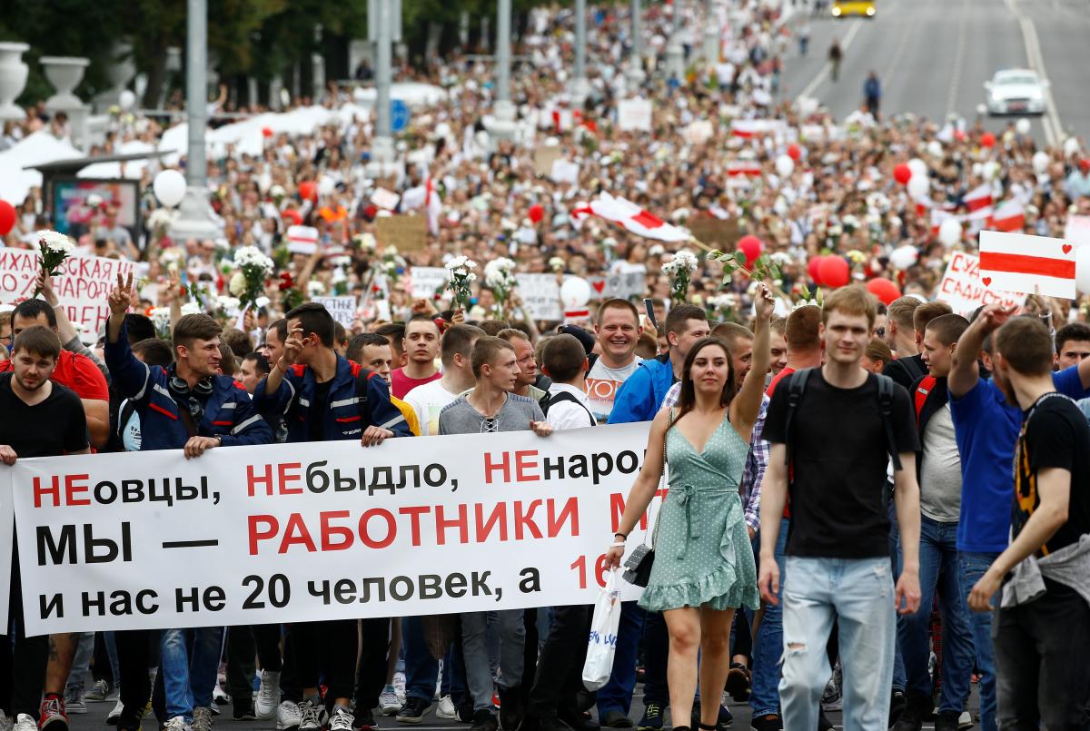 Протесты в Минске: Протест у дома правительства в Минске | Цензор.НЕТ