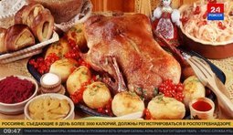 В ногу со временем