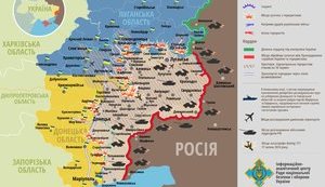 Террористы продолжают атаки и пытаются занять стратегически выгодные позиции для дальнейших военных операций, - СНБО. Карта