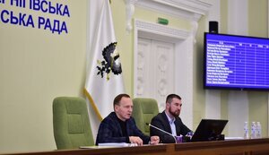 атрошенко