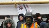 киев протест кгга мафы белоцерковец