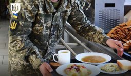 харчування