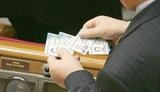 Парламент поддержал постановление относительно процедуры лишения депутатских полномочий