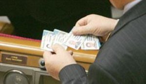 Парламент поддержал постановление относительно процедуры лишения депутатских полномочий