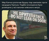 Троллинг