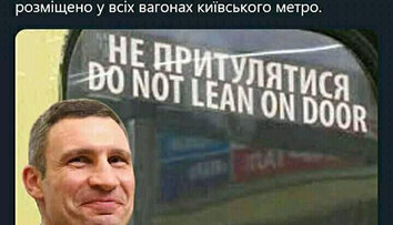 Троллинг