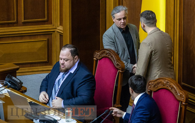 Шепчущий Тимошенко Власенко, услуга Арахамии Геращенко и веселящая газета для Голоса, - день работы ВР 4 декабря 10
