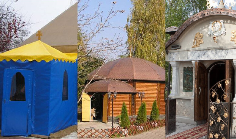 Цензор.НЕТ Изображение