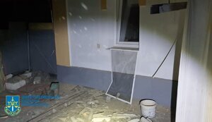 нікополь