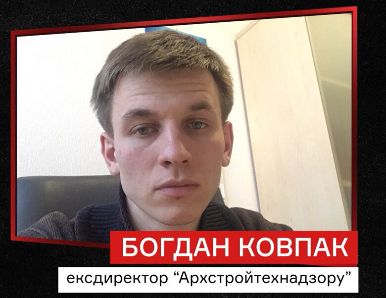Tens of millions were given to Mariupol company that invented employees and forged documents for reconstruction, - mass media 01