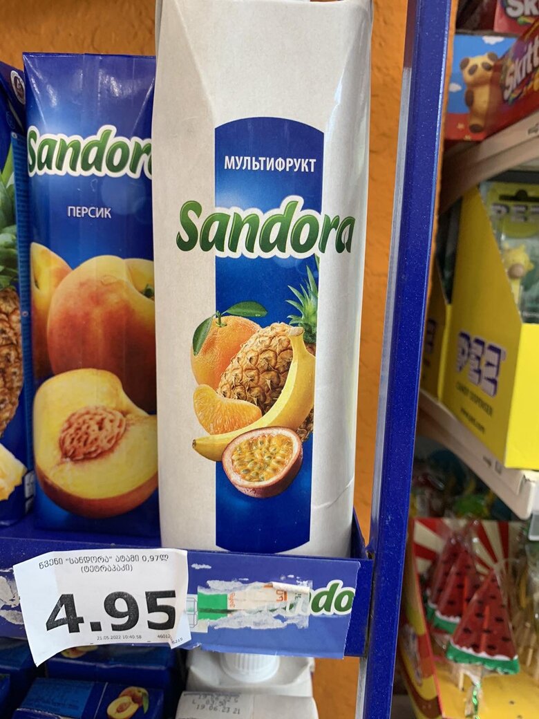 Українські бренди Sandora та Садочок виробляють у росії 02