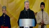 Кремль ведет беспрецедентную подготовку к вмешательству в украинские выборы, но нет сомнений в мудрости нашего народа, - Порошенко. ВИДЕО