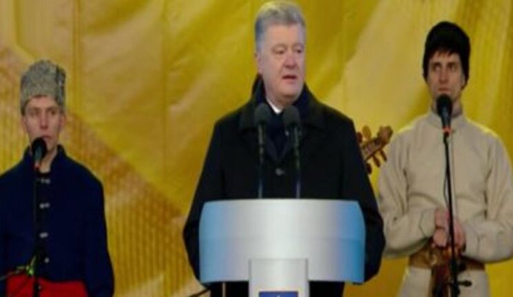 Кремль ведет беспрецедентную подготовку к вмешательству в украинские выборы, но нет сомнений в мудрости нашего народа, - Порошенко. ВИДЕО