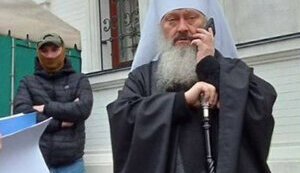 "Сьогодні Херсон благовіствуй радость вєлію, там уже прапора російські": СБУ опублікувала записи розмов митрополита Павла (Лебедя). АУДIО