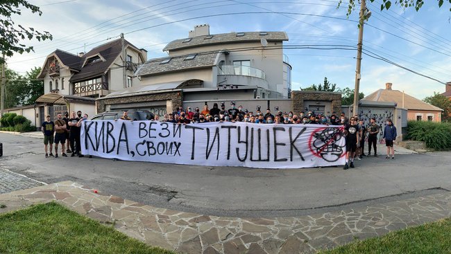 В Нацкорпусе сообщили о подготовке силового блока с титушками на базе днепропетровской организации ОПЗЖ 05