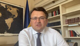 кулеба